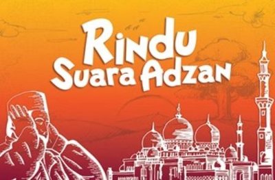 Trademark RINDU SUARA ADZAN