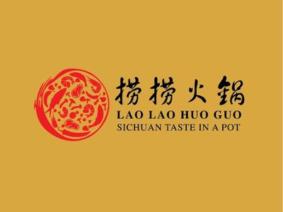 Trademark LAO LAO HUO GUO SICHUAN TASTE IN A POT + Karakter Cina dan Gambar