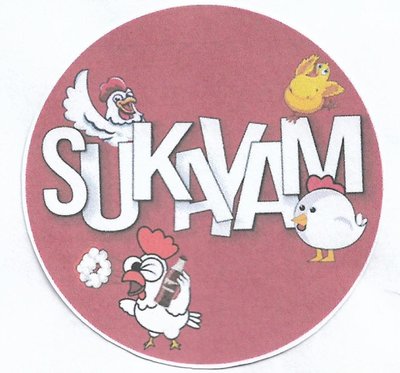 Trademark SUKAYAM