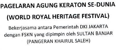 Trademark PAGELARAN AGUNG KERATON SE-DUNIA(WORLD ROYAL HERITAGE FESTIVAL)