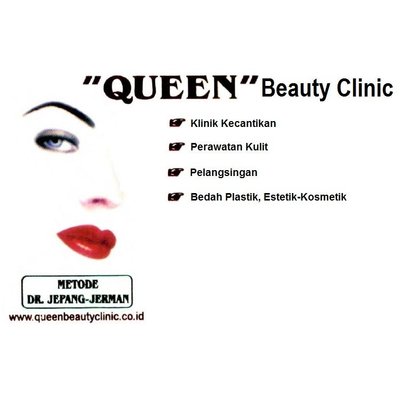 Trademark QUEEN Beauty Clinic