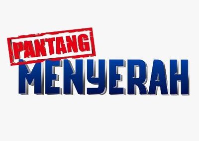 Trademark PANTANG MENYERAH