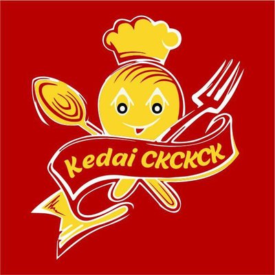 Trademark KEDAI CKCKCK + GAMBAR