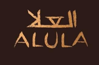 Trademark AlUla