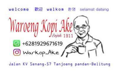 Trademark Waroeng Kopi Ake Belitung 1911