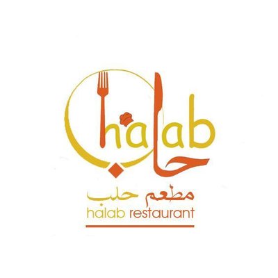 Trademark Halab Restaurant