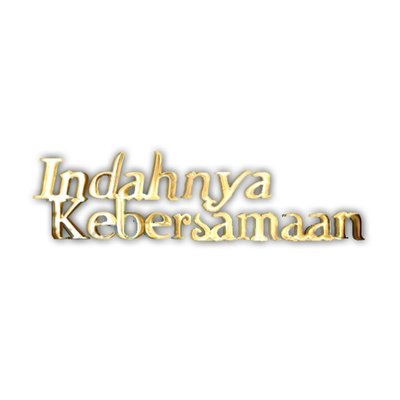 Trademark Indahnya Kebersamaan