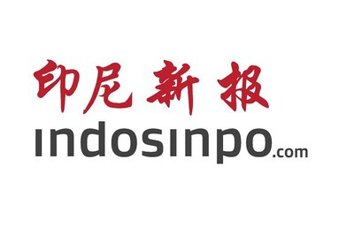 Trademark indosinpo.com