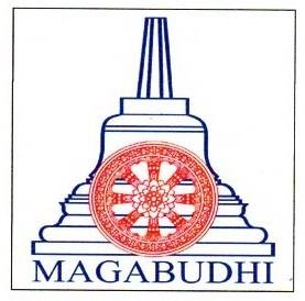 Trademark MAGABUDHI + logo