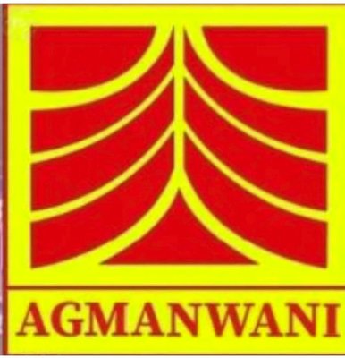 Trademark AGMANWANI