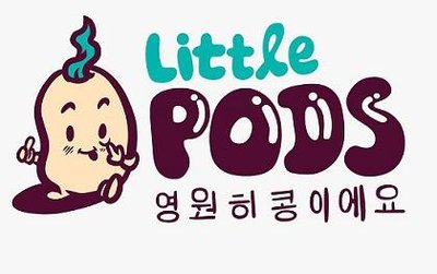 Trademark LITTLEPODS DAN LOGO