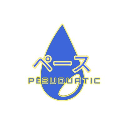 Trademark PESUQUATIC + LUKISAN/LOGO