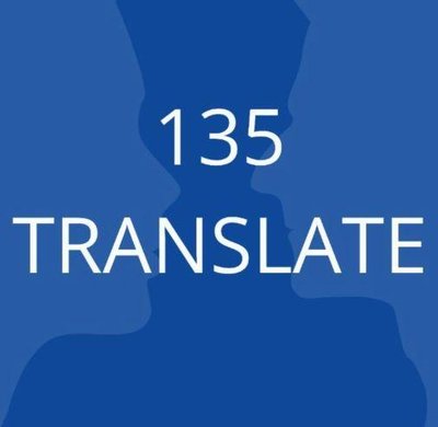 Trademark 135TRANSLATE