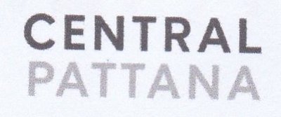 Trademark CENTRALPATTANA Vertical in Black & White