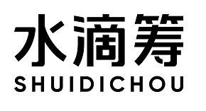 Trademark Karakter China SHUIDICHOU