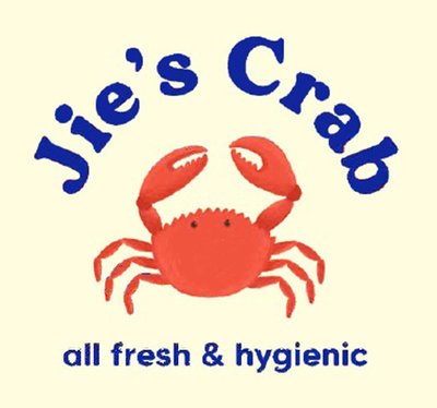 Trademark Jie’s Crab, all fresh & hygienic + Lukisan