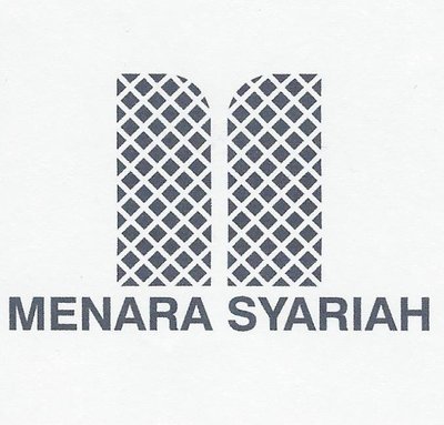 Trademark MENARA SYARIAH