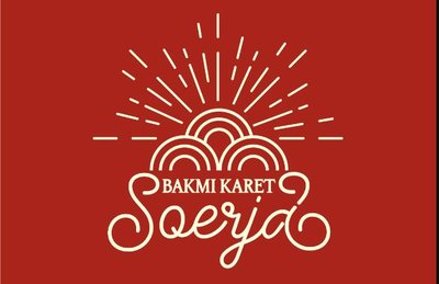 Trademark BAKMI KARET SOERJA