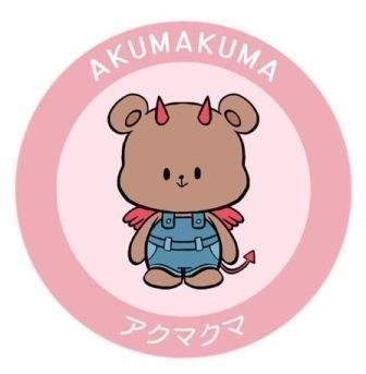 Trademark AKUMAKUMA