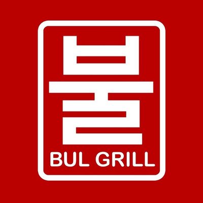 Trademark BUL GRILL+ logo