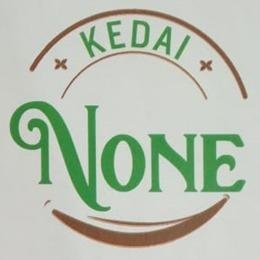 Trademark KEDAI NONE