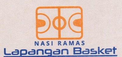 Trademark NASI RAMAS LAPANGAN BASKET