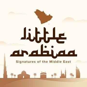 Trademark LITTLE ARABIAA Dan Lukisan