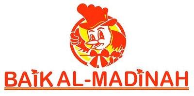 Trademark BAIK AL-MADINAH + LUKISAN