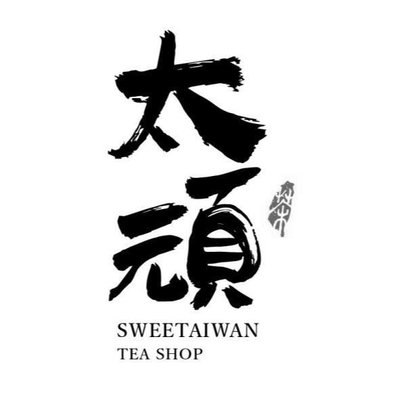 Trademark SWEETAIWAN TEA SHOP (DENGAN KARAKTER HURUF CHINA) + LUKISAN