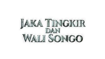 Trademark JAKA TINGKIR DAN WALI SONGO