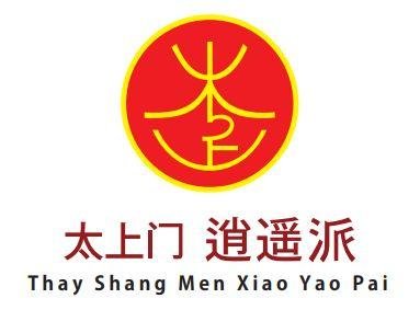 Trademark Thay Shang Men Xiao Yao Pai