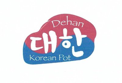 Trademark Dehan Korean Pot