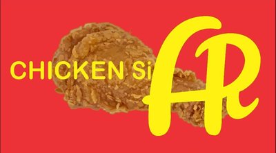 Trademark CHICKEN SIAR + LOGO