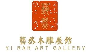 Trademark YI RAN ART GALLERY