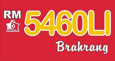 Trademark RM 5460LI BRAHRANG DAN LOGO