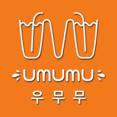 Trademark Umumu