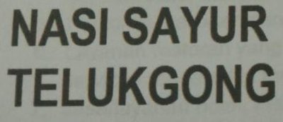 Trademark NASI SAYUR TELUKGONG