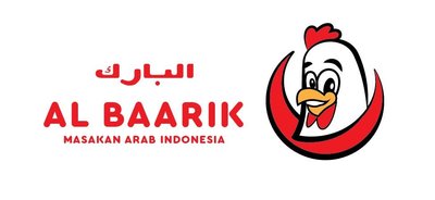 Trademark Al Baarik