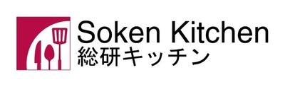 Trademark SOKEN KITCHEN & LOGO