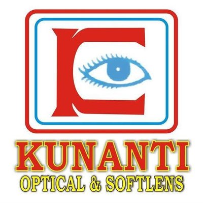 Trademark KUNANTI dan Logo