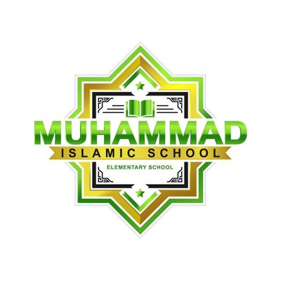 Trademark Muhammad Islamic School + Logo