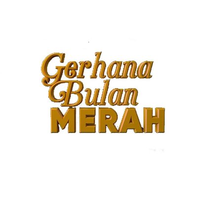 Trademark GERHANA BULAN MERAH