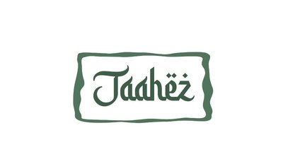 Trademark Jaahez