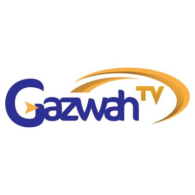 Trademark Gazwah TV