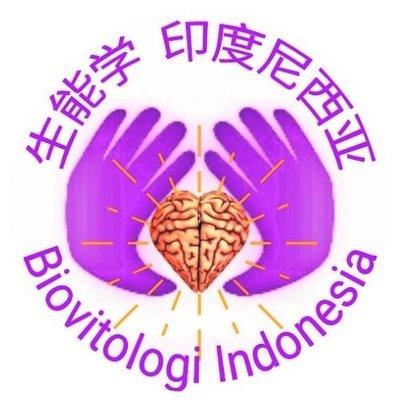 Trademark Biovitologi Indonesia