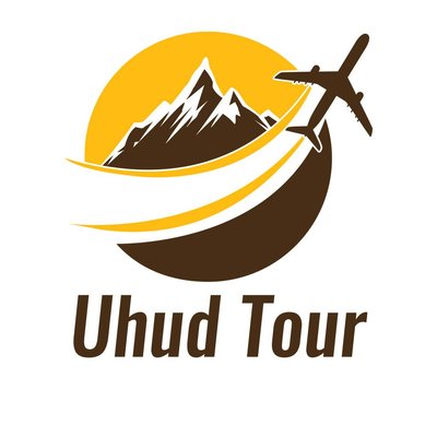 Trademark Uhud Tour