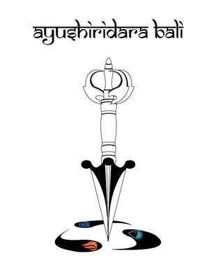 Trademark Ayushiridara Bali