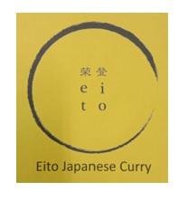 Trademark Eito Japanese Curry + Lukisan huruf Kanji