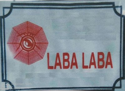 Trademark LABA-LABA dan LUKISAN