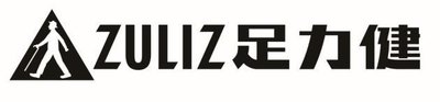 Trademark ZULIZ + huruf kanji + logo